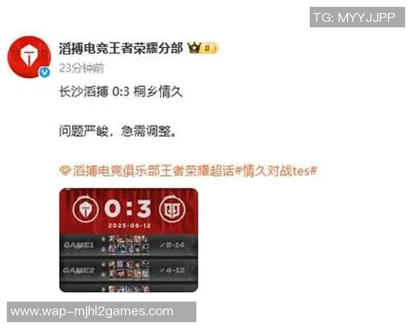 TES中路突破的得失分析与战术反思 TES中路突破的得失分析与战术反思