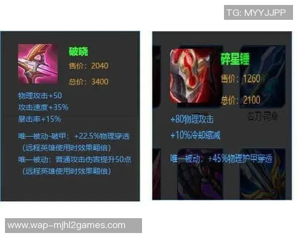 FPX在王者荣耀赛场的节奏掌控与战术分析深度探讨