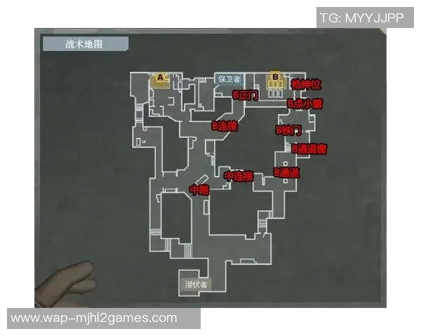 深入解析S15电竞CSGO战术LNG的防守体系与战术布局