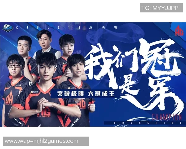 DOTA2状态排行榜揭晓EDG荣登第4名S15LOL战队表现引人瞩目