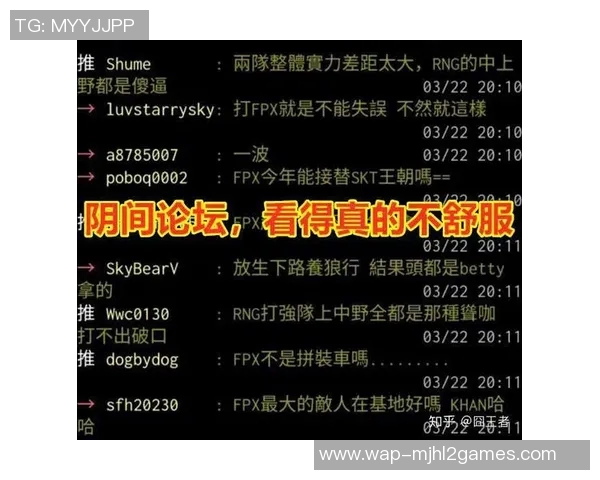 电竞数据背后的故事黄伟畅谈英雄联盟职业生涯与成长历程 电竞数据背后的故事黄伟畅谈英雄联盟职业生涯与成长历程