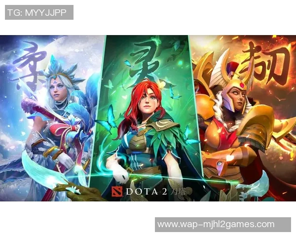 张秀英在S15电竞总决赛中的DOTA2人生深度探讨与启示 张秀英在S15电竞总决赛中的DOTA2人生深度探讨与启示