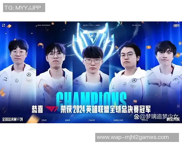 电竞比分大师赛积分榜更新BLG以57分稳居榜首引发关注