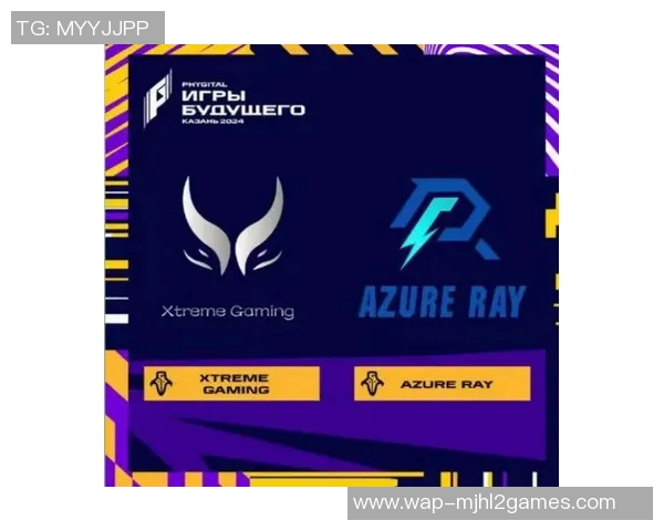 深入探讨IG战队在DOTA2巨献中的技术创新与战术应用