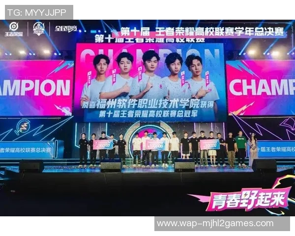 电竞比分聚焦EDG强势崛起王者荣耀赛场的无畏力量与荣耀之路